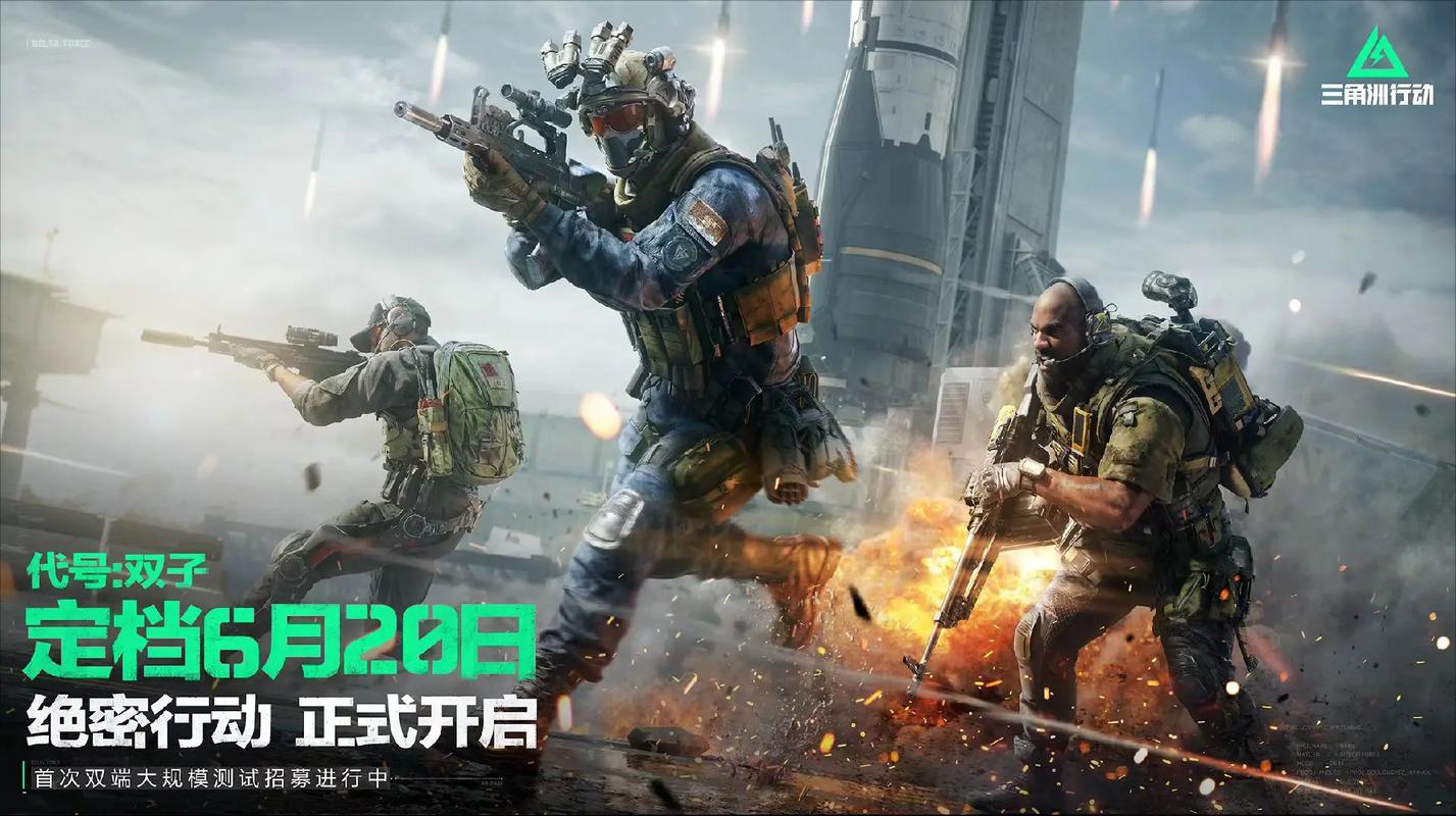 具备多年比