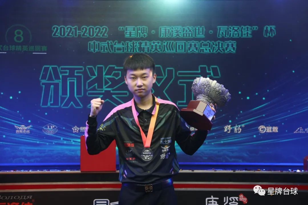 继续统治德