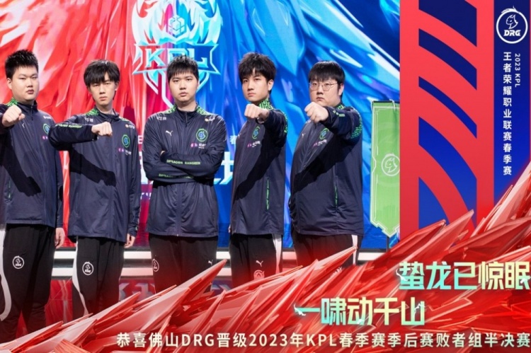 后纷纷表示