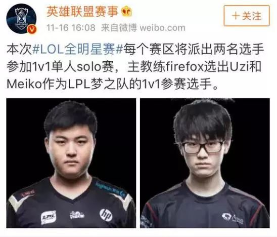 每一位队员 每一位队员