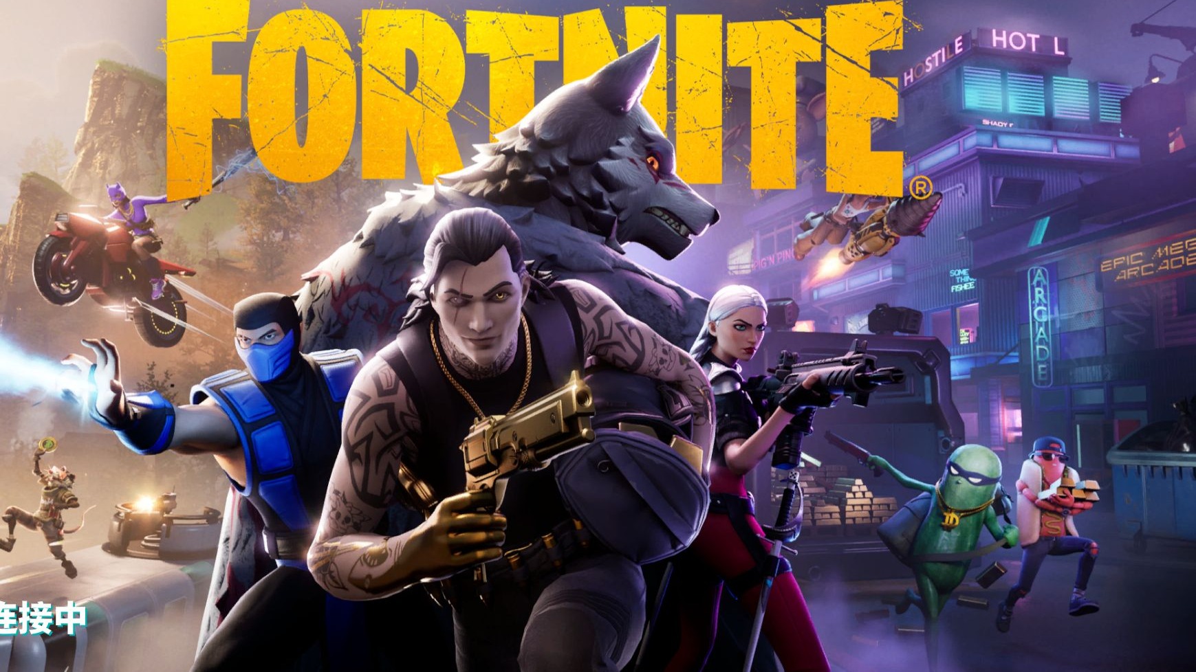 不仅积累了 不仅积累了