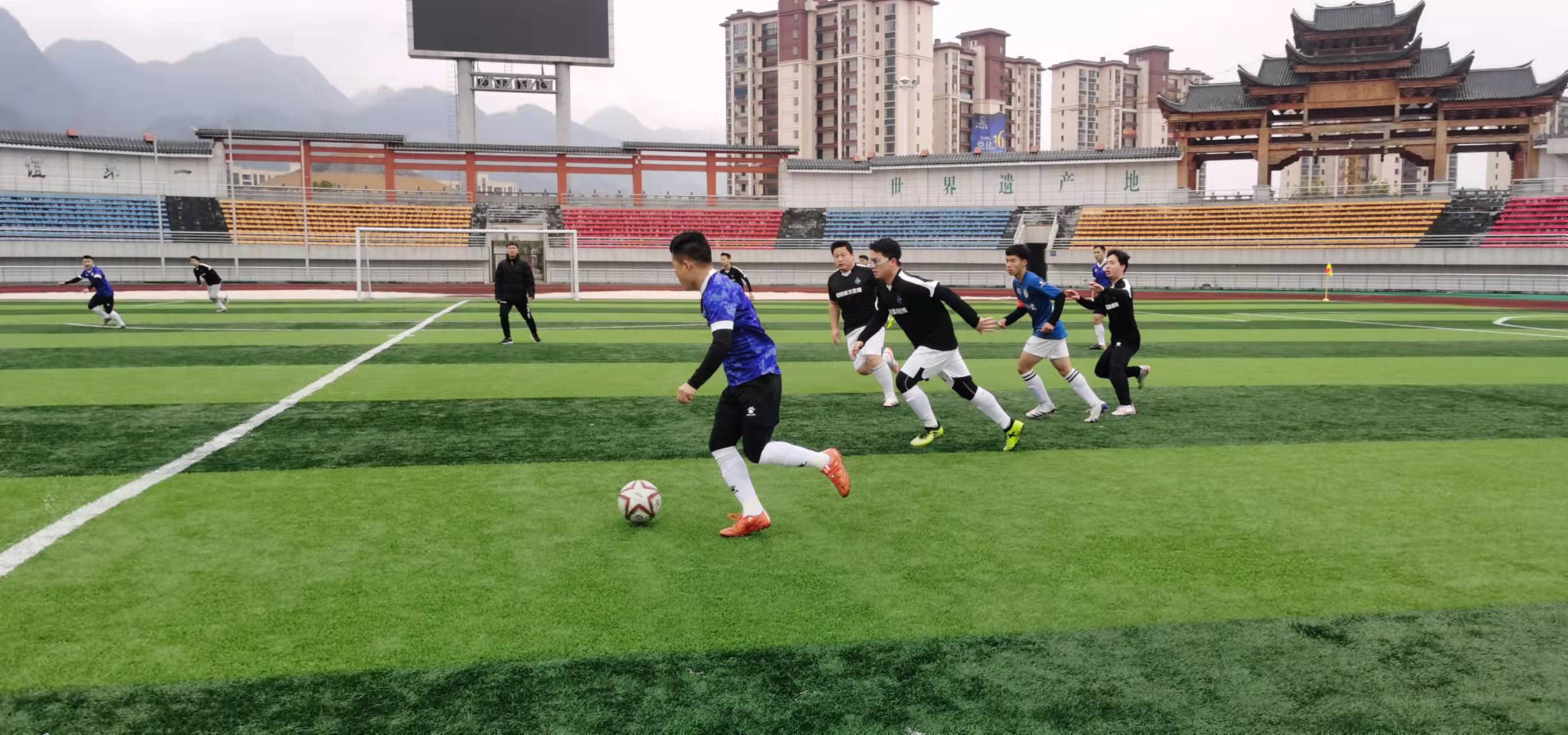 巧妙的变向 巧妙的变向