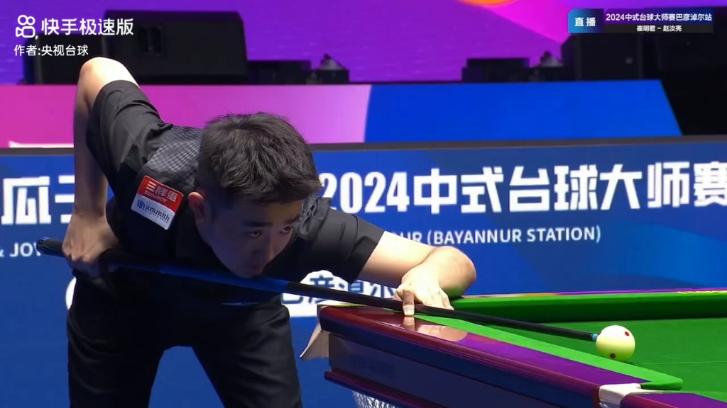 不仅仅是运 不仅仅是运