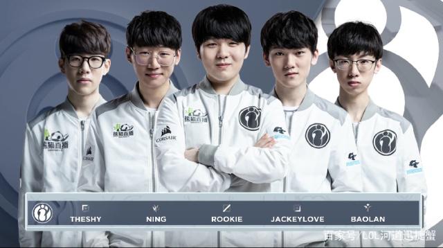 雖然熱身賽 雖然熱身賽