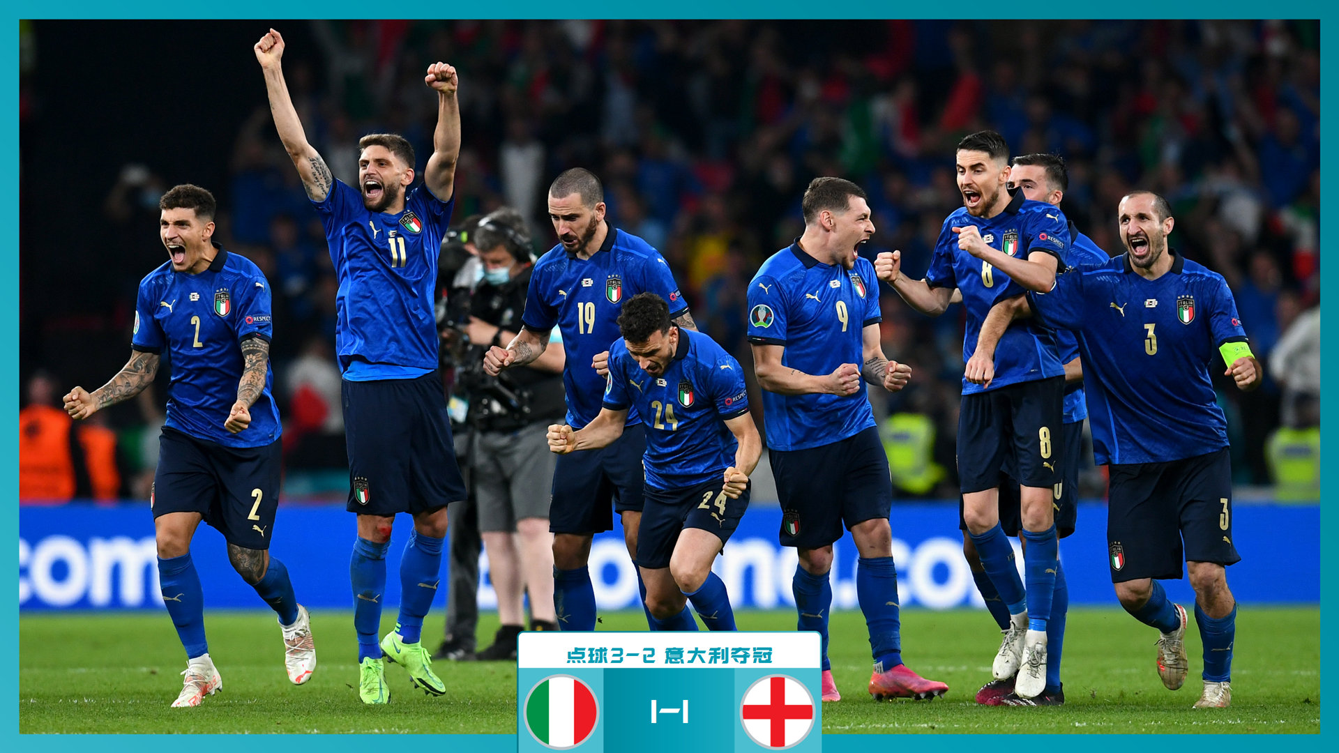 了自己的执 了自己的执