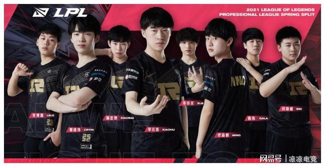 被任命为中 被任命为中