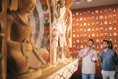 他心驰神往 他心驰神往