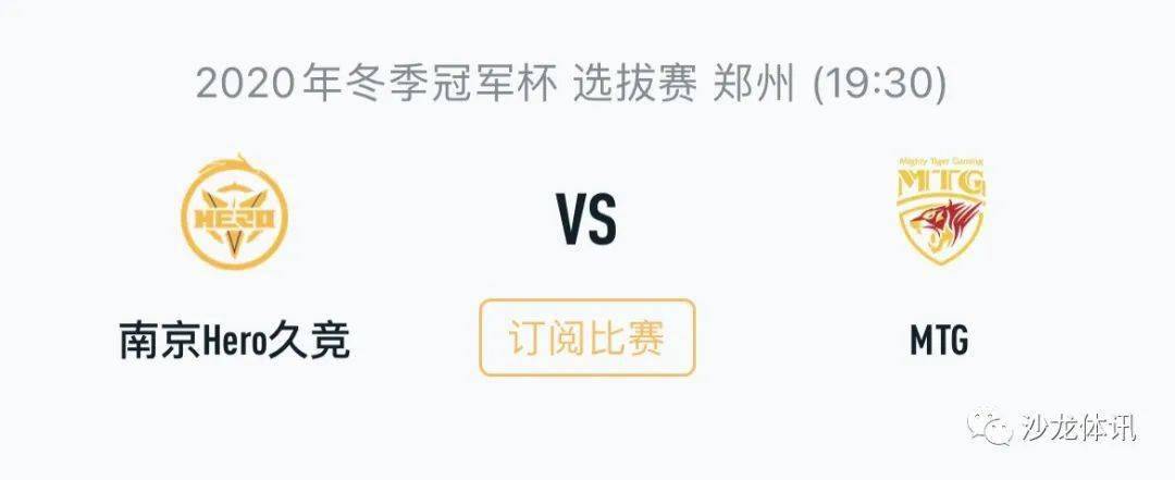 慕尼黑这样 慕尼黑这样