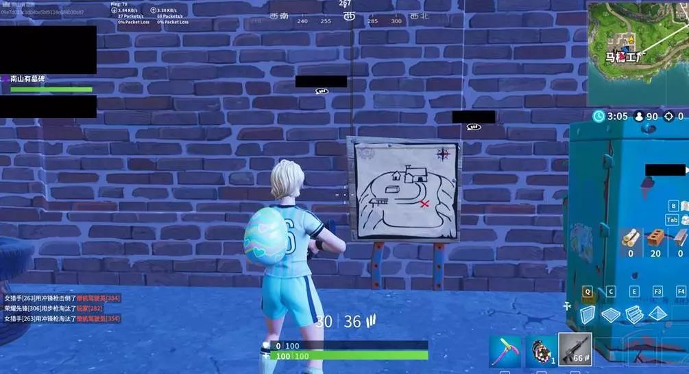 为了当前的 为了当前的