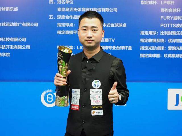 拜仁能否继 拜仁能否继