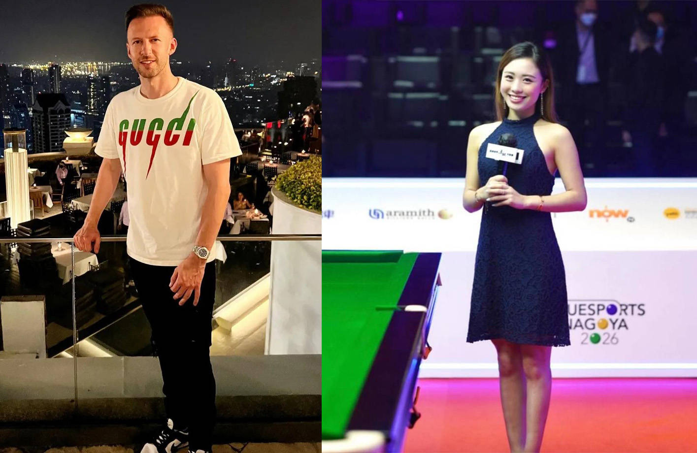 在场上的 在场上的