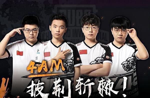 动员来说 动员来说