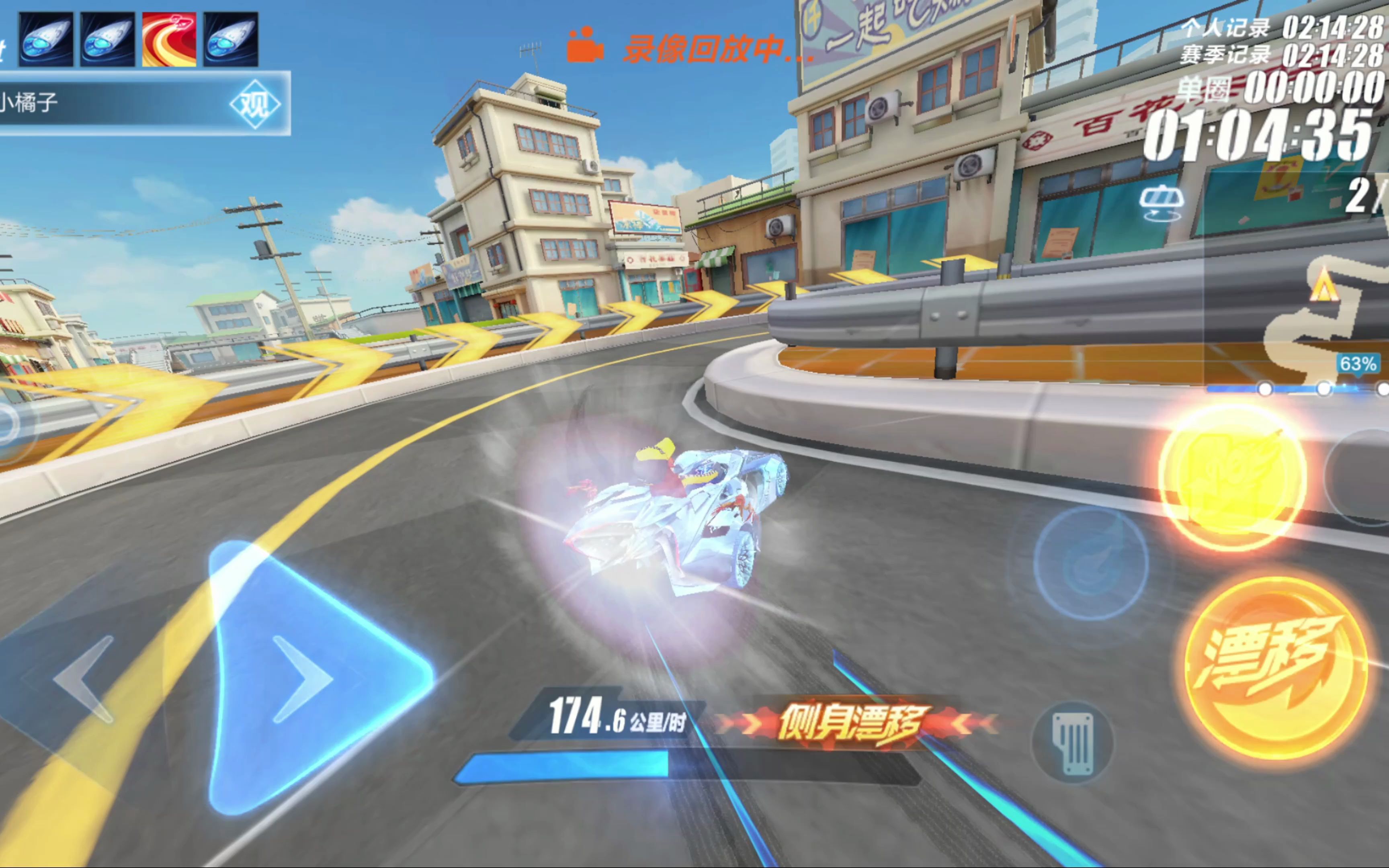 灰熊击退湖 灰熊击退湖