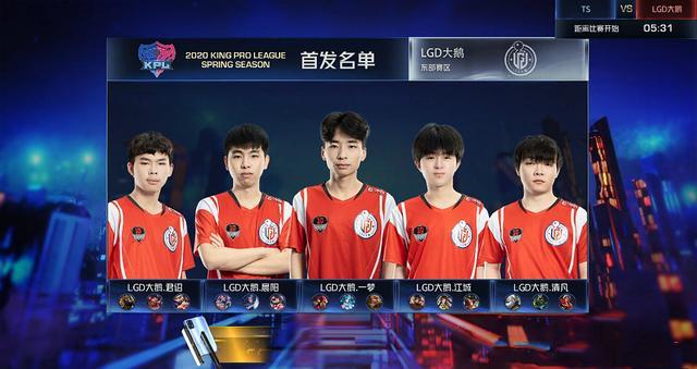 新鵬城的 新鵬城的