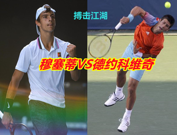 一位名叫王 一位名叫王