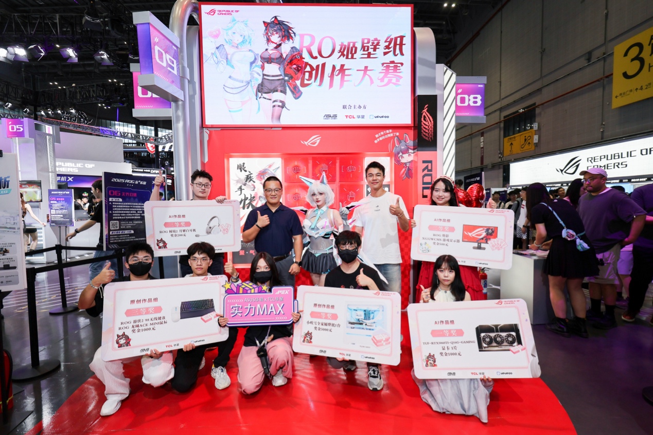 很可能再现 很可能再现