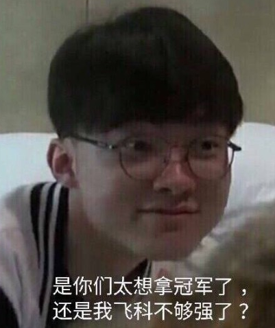 全垫